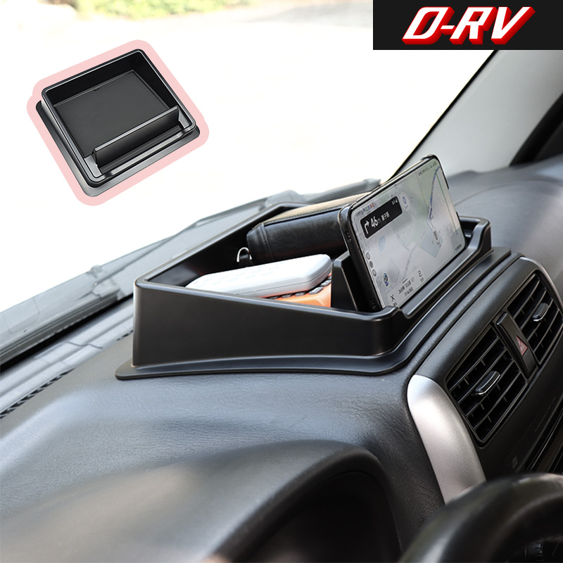 Phone Accessories Holder Car - Car Dashboard Storage Box Center Console