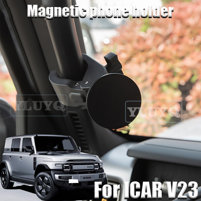 For Chery icar v23 Car Mobile  - Phone Accessories Useful recension och pris